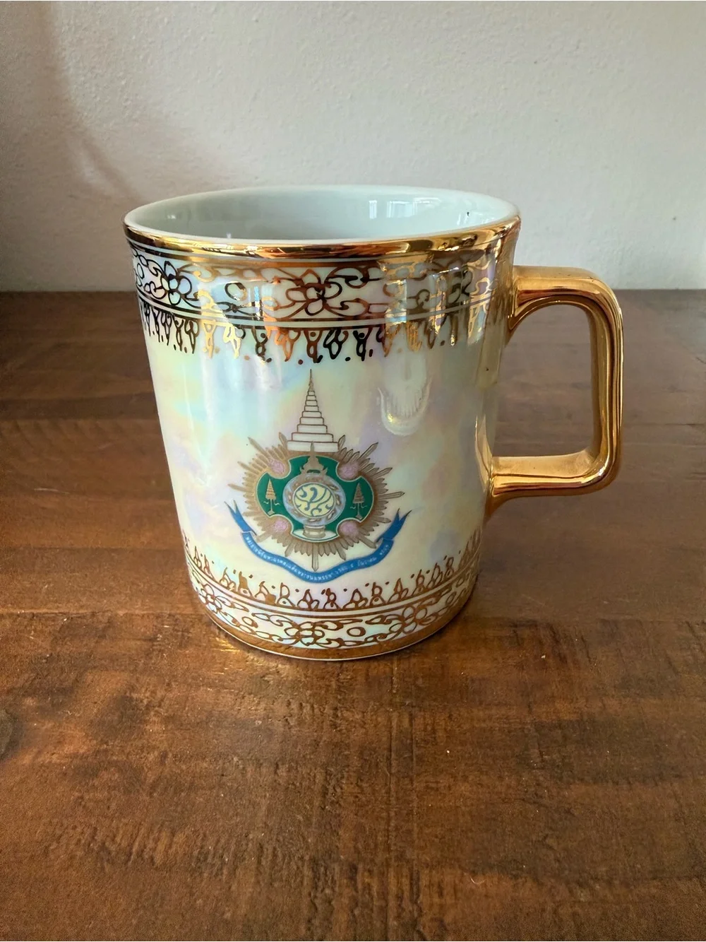 Vintage Thai King Rama IX Porcelain Mug Set with box